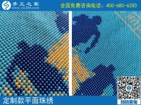 美麗的雅薇麗珠繡，實(shí)現(xiàn)了黑龍江寶媽張女士的居家賺錢夢(mèng)