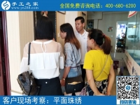 鄭州附近手工活拿回家做有嗎？張女士來(lái)手工之家實(shí)地考察