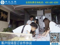 7月15日，可以在家做的手工活，在家賺錢的手工活，手工之家接待考察加工客戶剪影