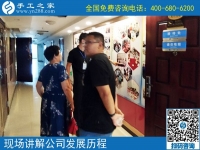 浙江手工活外包哪里找？手工之家好項(xiàng)目造福大眾