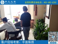 封丘正規(guī)手工活有沒有？當?shù)厝藶槭裁匆峤筮h來手工之家