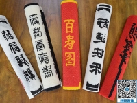 想接正規(guī)廠家的手工活需要這樣做，四川綿陽魏女士在家人的支持下在家掙錢