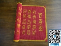 一年多的手工活加工掙錢(qián)經(jīng)歷，黑龍江海倫王女士說(shuō)很喜歡珠繡手工