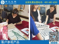 在哪兒也能做，云南文山陳女士找到勵(lì)志珠可以拿回家做的手工活，這次結(jié)算376元