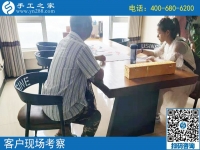 7月31日，月末來(lái)合作，想在家做手工活掙錢的人選擇了珠繡，手工之家接待考察加工客戶剪影