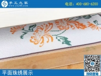 在家做手工掙錢，黑龍江海倫吳女士把珠繡串珠手工做得很好