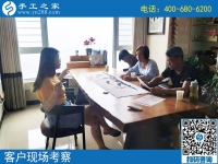 8月2日，在家賺錢的手工活，就找珠繡正規(guī)可靠的手工活外發(fā)加工項(xiàng)目，手工之家接待考察加工客戶剪影