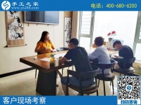 代理手工活加工項目：手工之家創(chuàng)業(yè)好平臺！