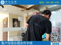 手工活加工騙局多，安徽鄭先生為您推薦一個正規(guī)平臺