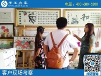 找手工活加工在家賺錢，越來越多的人來到手工之家
