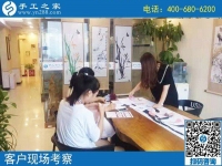 可以領(lǐng)回家做的手工活，這位寶媽選擇手工之家勵志珠