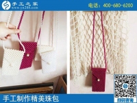 愛手工，更愛掙錢，河南安陽李女士對勵志珠珠繡手工活外發(fā)加工項目很滿意