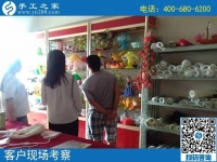 做手工就親自來公司考察，簡單易學(xué)的珠繡畫可以帶回家做