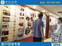 漂亮女孩愛好手工之家勵志珠，來公司實地考察合作