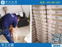 8月20日，正規(guī)手工活外發(fā)加工廠家是這樣的，手工之家接待考察加工客戶剪影