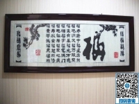 手工活在家做，讓不便外出的殘疾人也能實現(xiàn)人生價值！