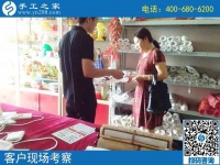 怎么能找到靠譜的手工活？來手工之家考察看看就知道