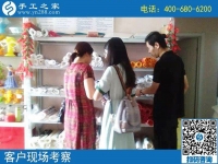 親眼目睹手工活之家的加工產(chǎn)品，加入會員就放心了