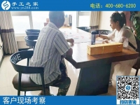 哪里能找到外發(fā)的手工活？手工愛好者推薦手工之家
