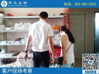尋找手工活加工項目，多處打聽都說手工之家信譽好