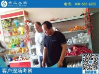 阿里巴巴手工活可信嗎？來公司總部實地考察看看才知道
