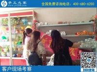 9月1日，把手工活拿回家做，新的一月從這里開(kāi)始，手工之家接待考察加工客戶剪影