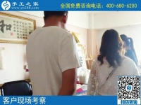 勵(lì)志珠凝聚家庭幸福感，河北滄州劉先生實(shí)地考察好項(xiàng)目帶回家給妻子做