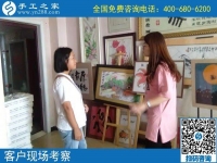 可以在家做的簡單手工活，這位女士選擇手工之家串珠繡