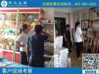 手工活不僅僅是女性朋友就業(yè)選擇，還有··· ···