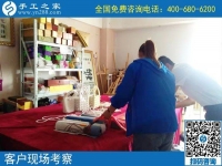 在家做兼職手工活，手工之家的勵志珠為何如此受歡迎？