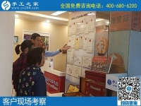 9月15日，什么樣的人適合在家做手工加工掙錢(qián)？這里有答案，手工之家接待考察加工客戶(hù)剪影