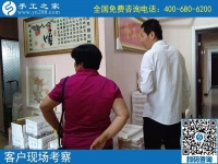 手工活外放，讓無法外出工作的寶媽也可以在家有份收入