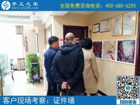 手工活外發(fā)加工有很多，為什么手工之家這么受歡迎？