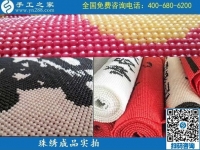 想做手工活去哪里找？天津西青區(qū)陸女士在網(wǎng)上找到受大眾好評的正規(guī)企業(yè)
