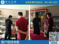 9月22日，沒(méi)有年齡限制的正規(guī)手工活，老奶奶也能做好珠繡，手工之家接待考察加工客戶(hù)剪影