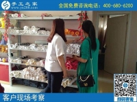 家庭手工活在家賺錢，客戶選擇手工之家勵志珠