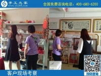 9月28日，重視質(zhì)量的外發(fā)手工活是真正的手工活，手工之家接待考察加工客戶(hù)剪影