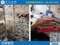 有沒有什么手工活做？大家都喜歡的手工之家勵志珠