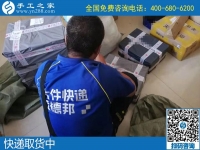 在家怎么接手工活做？手工之家有詳細外發(fā)合作流程