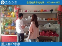 在家能做的手工活兼職，這位客戶只認準手工之家好！