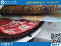 10月9日，找正規(guī)可靠的外發(fā)手工活，大家是什么渠道得來的？手工之家日常工作實拍