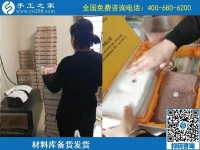手工之家·倉儲部，每天都是一樣又不一樣的忙碌