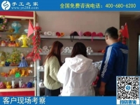 10月14日，好做的手工活大家都喜歡，就像珠繡串珠外發(fā)手工活一樣，手工之家接待考察加工客戶剪影