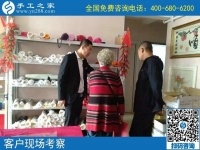 10月15日，選擇勵志珠珠繡，因為這個正規(guī)手工活的服務(wù)是貫穿始終的，手工之家接待考察加工會員剪影
