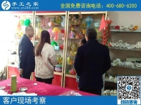 10月16日，這個外發(fā)手工活的加工材料怎么發(fā)？怎么保證？一看便知道。手工之家接待考察加工客戶剪影