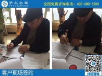 客戶遠道而來，就是奔著手工之家串珠手工來的