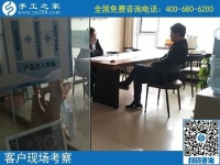 10月28日，手工之家的勵志珠珠繡外發(fā)手工活是真的嗎？當(dāng)然是真的。手工之家日常工作剪影