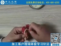 在家做手工活賺錢(qián)不是夢(mèng)，河北邯鄲李女士選擇本地企業(yè)實(shí)現(xiàn)人生價(jià)值
