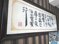 手工活賺錢(qián)到底靠不靠譜？看看貴州甕安縣楊女士做手工活的收入就知道