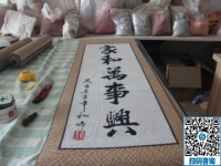 去手工活外發(fā)加工企業(yè)實地考察，重要的是看加工產(chǎn)品怎么樣？
